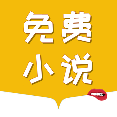 BOB·综合APP下载